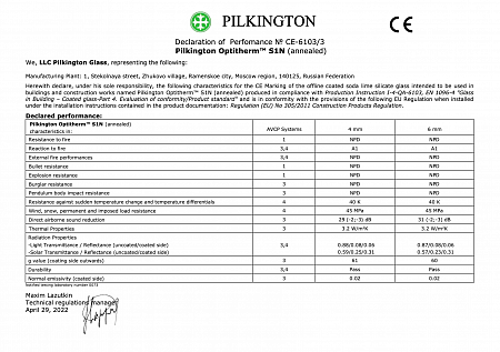 Declaration of performance: Pilkington Optitherm S1N
