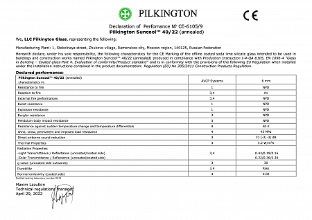 Declaration of performance: Pilkington Suncool 40/22