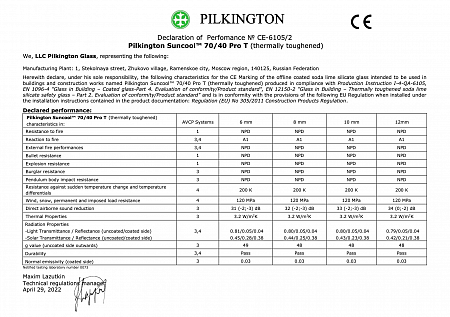 Declaration of performance: Pilkington Suncool 70/40 Pro T